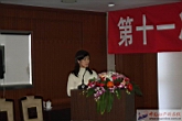 IMG_9249.JPG